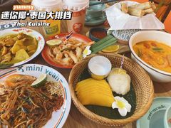 -迷你椰·泰式大排档(湖州衣裳街店)