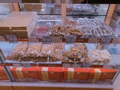 -三禾北京稻香村(北京市百货大楼店)