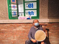 -和平菓局(王府井店)