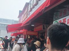 -南门口湘军剁辣椒老店(老长沙第一品牌店)