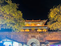 -大理古城