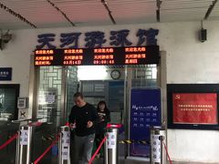 -天河体育中心游泳馆