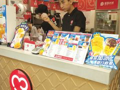 门面-蜜雪冰城(南关正街店)