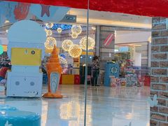 -紫荆广场·花漫里