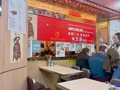 -一乐烧鹅(中环店)