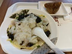 -五芳斋(环丁路店)