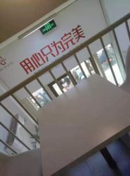 -悟空祛痘