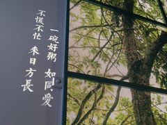 -潮粥荟·潮汕砂锅粥(朝阳大悦城店)