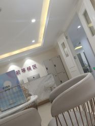 -万州华美紫馨整形美容医院