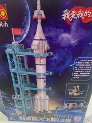 -孩子王(静安大融城店)