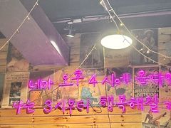 -咕咕站韩国料理(紫金港店)
