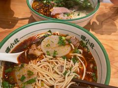-嘻小北·兰州清汤牛肉面(南翔印象城MEGA店)