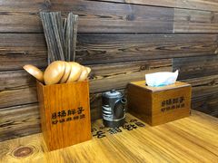-金陵杨胖子·砂锅麻辣烫(金轮新天地店)