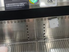 -山姆会员商店(杨桥西路店)