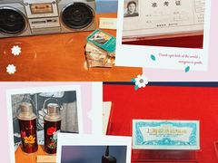 -中共二大会址纪念馆