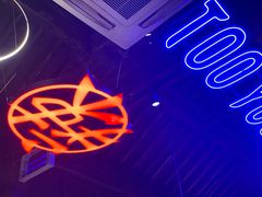 -热火朝天鲜切牛肉火锅(南强街巷店)