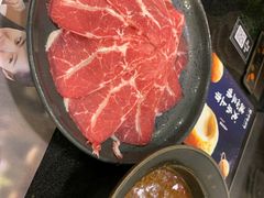 -呷哺呷哺(枫蓝国际店)