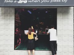 门面-JPG coffee(广州体育西店)