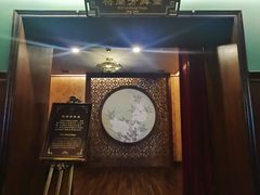 -张学良故居