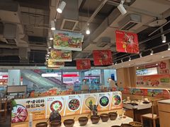 -呷哺呷哺 黄金牧场 (大港油田幸福广场店)