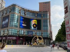 -光启城时尚购物中心