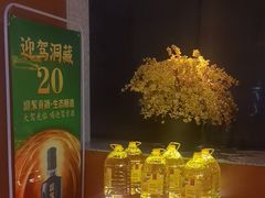 -花城粤菜餐厅(高新区店)