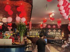 -79号渔船海鲜饭店(宝安店)