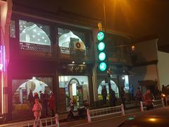 -东伊顺(高银街店)
