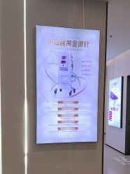 -壹加壹医疗美容·轻医美·美容外科