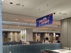 -海底捞火锅(步步高新天地店)