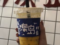 -南澳岛打卡果汁冰公司