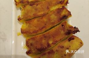 Chives and Pork Potstickers
