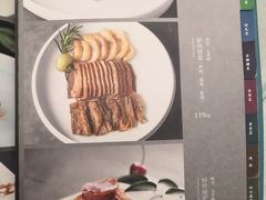 -金狮麟·新豫菜(金码大厦店)