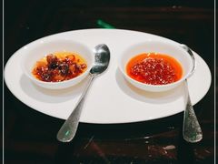 -北京四季酒店·采逸轩