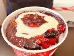 -铁真·刨冰红焖羊肉·正宗老字号