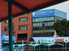 -海合安武汉极地海洋公园