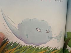 -阿姨来了月嫂服务中心(徐汇店)