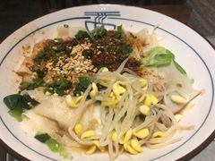 -大嘻咹biangbiang面(历史博物馆店)