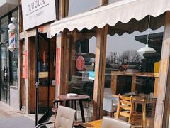 -LUCCA卢卡西班牙海鲜饭(远洋广场店)