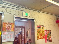 -友谊食店·北城天街