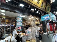 -毅祥斋老孙家泡馍(西羊市店)