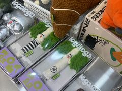 -萌物合辑(新中关购物中心店)