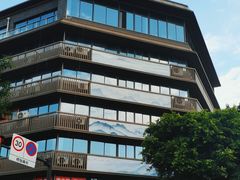 -双流兔头(成都金丝街总店)