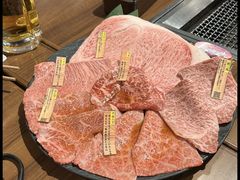 -俺的焼肉(銀座9丁目店)
