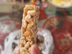 -石灰窑健民食品店(人民街店)