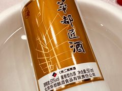 -泰丰楼(前门西大街店)