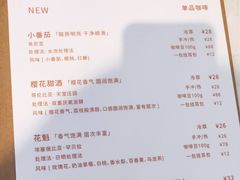 -Cafe on warm(丹霞店)