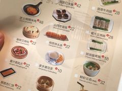 -相思林金岛饭店(青山湖店)