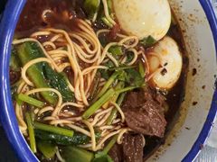 -山城盅盅面