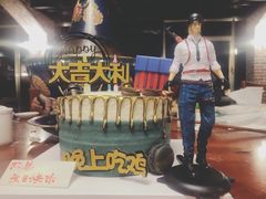 -5Cake五度无蔗糖低脂蛋糕(陶然亭店)